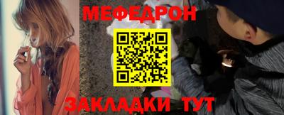 spice Пугачёв