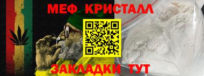 ПСИЛОЦИБИНОВЫЕ ГРИБЫ Рязань