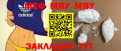 каннабис Пыть-Ях
