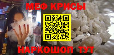 ешки Пушкино