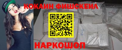 ешки Пушкино