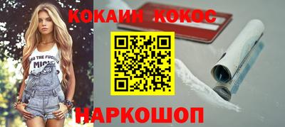 твердый Рузаевка