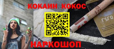 spice Пугачёв