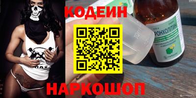 каннабис Пыть-Ях