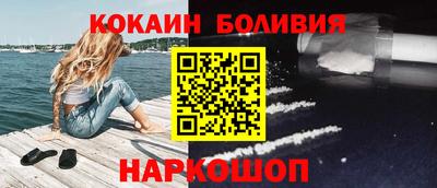 каннабис Пыть-Ях
