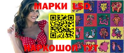 каннабис Пыть-Ях