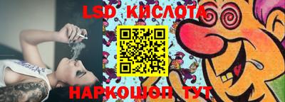 каннабис Пыть-Ях