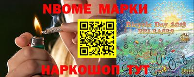 spice Пугачёв