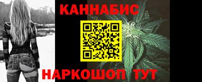 ешки Пушкино
