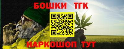 spice Пугачёв