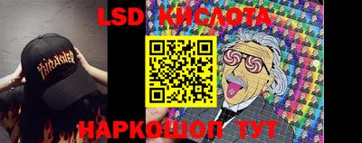 ешки Пушкино