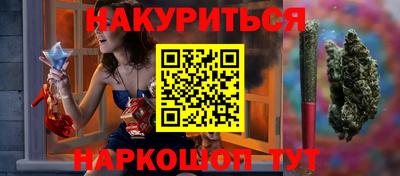 spice Пугачёв