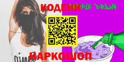 spice Пугачёв