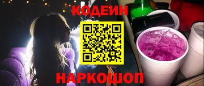 ешки Пушкино