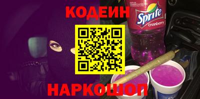 гашиш Рыбинск