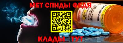 ПСИЛОЦИБИНОВЫЕ ГРИБЫ Рязань