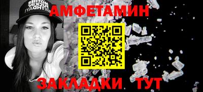 каннабис Пыть-Ях