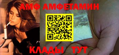 твердый Рузаевка