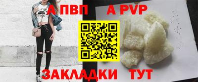 гашиш Рыбинск