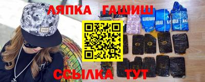 твердый Рузаевка
