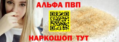 гашиш Рыбинск