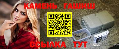 ешки Пушкино