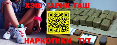 spice Пугачёв