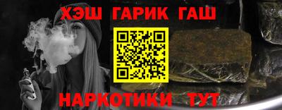 spice Пугачёв