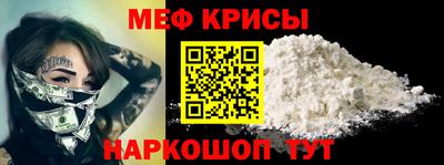 ПСИЛОЦИБИНОВЫЕ ГРИБЫ Рязань