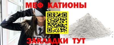 ешки Пушкино