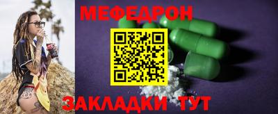 ПСИЛОЦИБИНОВЫЕ ГРИБЫ Рязань
